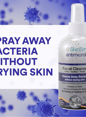 缩毛孔喷雾爽肤水SkinSmart现货