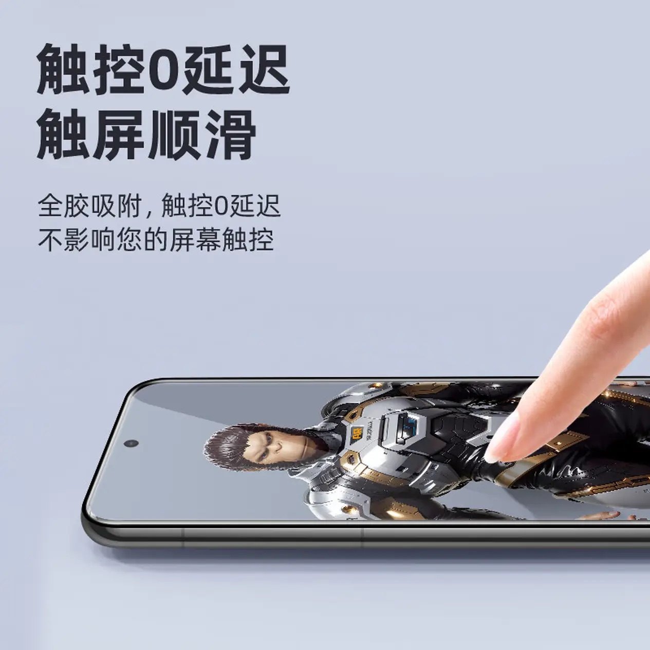 BLUEO蓝猩适用华为Mate80钢化膜Mate80Pro增透AR高清手机膜Mate80ProMax降反射ARAG磨砂Mate80RS曲面热弯全胶,淘宝优惠券,粉丝福利购,淘宝优惠卷