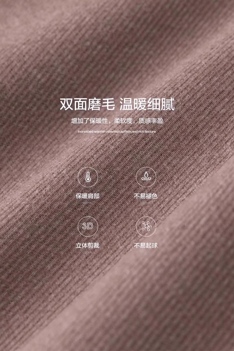 护肩膀坎肩睡觉男女月子孕产妇肩周防寒绒德老年颈椎保暖四季披肩_瞧这家百货_-第4张图片-提都小院