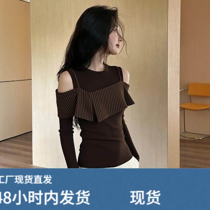 韩系不规则假两件露肩T恤女秋冬修身显瘦气质独特别致超好看上衣,淘宝优惠券,粉丝福利购,淘宝优惠卷