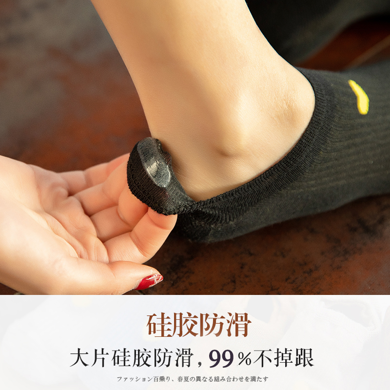 女士浅口韩版可爱纯棉低帮潮隐形袜 棉裳内衣短袜/打底袜/丝袜/美腿袜