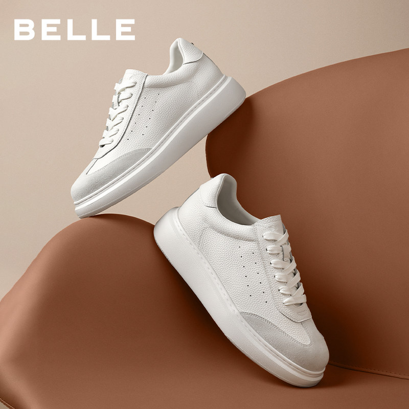 百丽男士高级小白鞋男2026春季新款厚底增高休闲德训板鞋D5R05AM6,淘宝优惠券,粉丝福利购,淘宝优惠卷