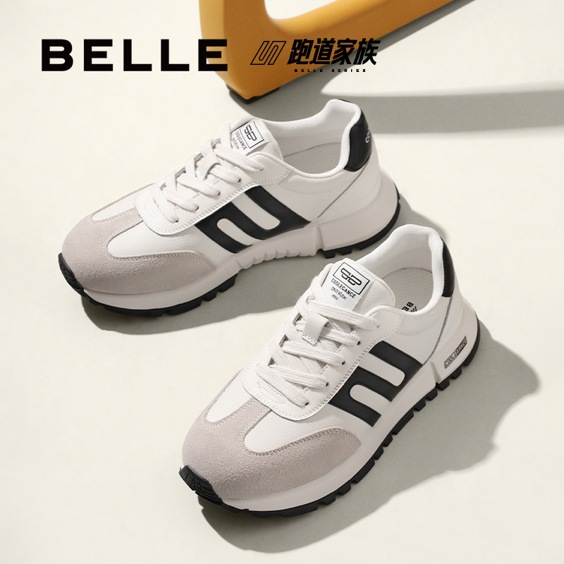 张凌赫同款百丽小金甘男鞋冬季增高休闲德训阿甘板鞋加绒8PT01AM5,淘宝优惠券,粉丝福利购,淘宝优惠卷