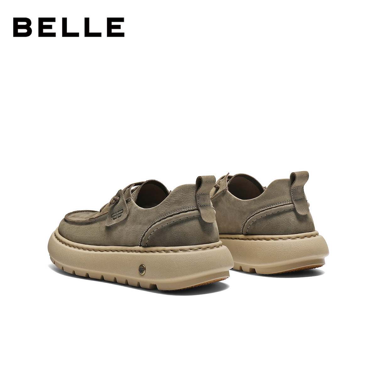 百丽男士厚底增高休闲工装板鞋男26春季新款牛皮舒适套脚A2332AM6,淘宝优惠券,粉丝福利购,淘宝优惠卷