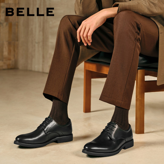 Belle Herren-Hochzeitsschuhe aus echtem Leder, die formelle Lederschuhe verstärken