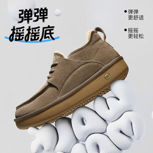 百丽男士户外休闲雪地靴男25冬新款厚底增高保暖棉鞋东北靴8XX01 - 图2