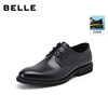 Belle men's genuine leather heightening formal leather shoes wedding shoes