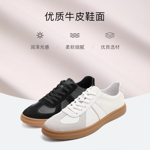百丽男士复古秋季轻便休闲鞋运动经典阿甘小白德训板鞋子52022CM0 - 图2