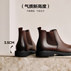 Belle Men's Casual Martin Chelsea Boots for Men