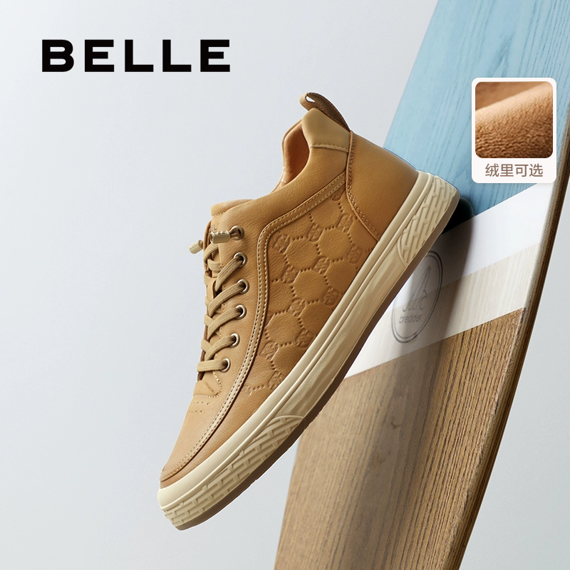 百丽男士高帮休闲运动厚底工装板鞋男25冬季新款牛皮加绒A2188DM5,淘宝优惠券,粉丝福利购,淘宝优惠卷