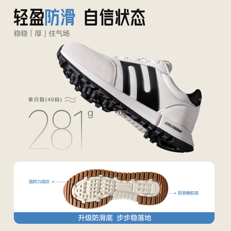 张凌赫同款百丽小金甘男鞋冬季增高休闲德训阿甘板鞋加绒8PT01AM5,淘宝优惠券,粉丝福利购,淘宝优惠卷