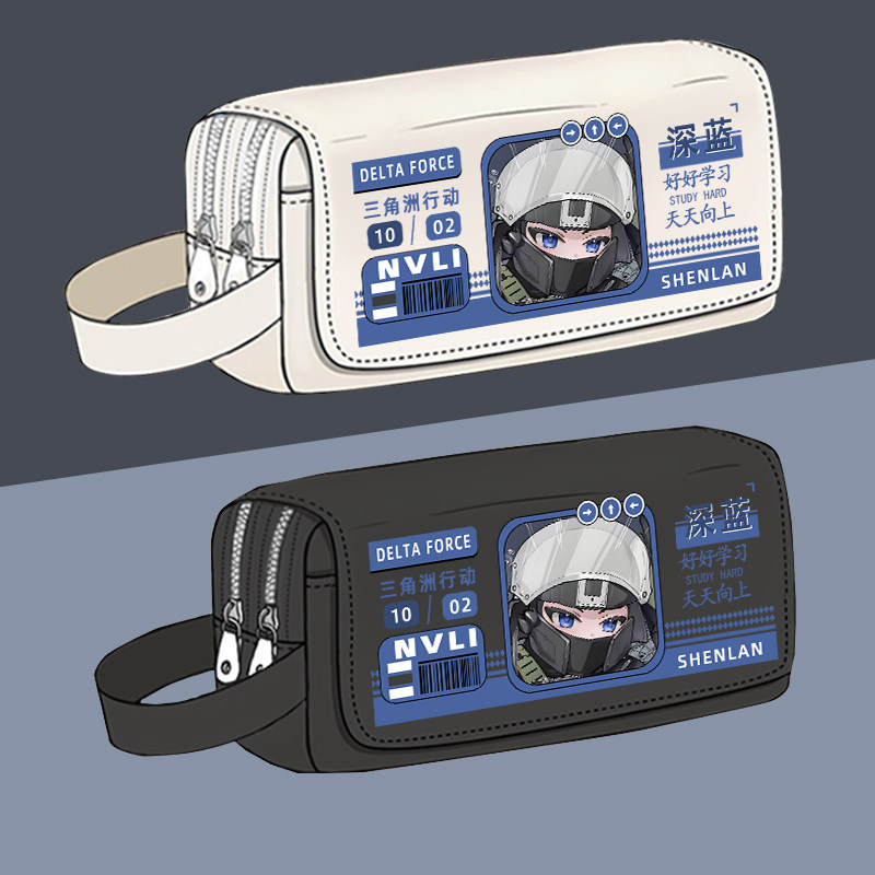 三角洲行动周边笔袋骇爪威龙儿童学习小学生用品铅笔盒文具袋A,淘宝优惠券,粉丝福利购,淘宝优惠卷