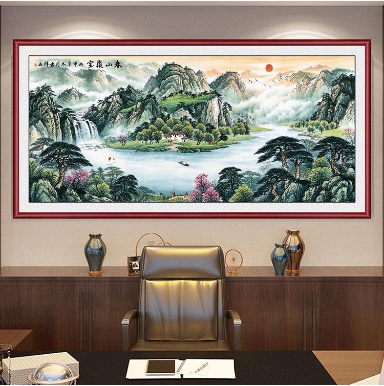 聚宝盆山水画靠山图客厅装饰画西墙聚财国画办公室旭日东升墙贴画,淘宝优惠券,粉丝福利购,淘宝优惠卷