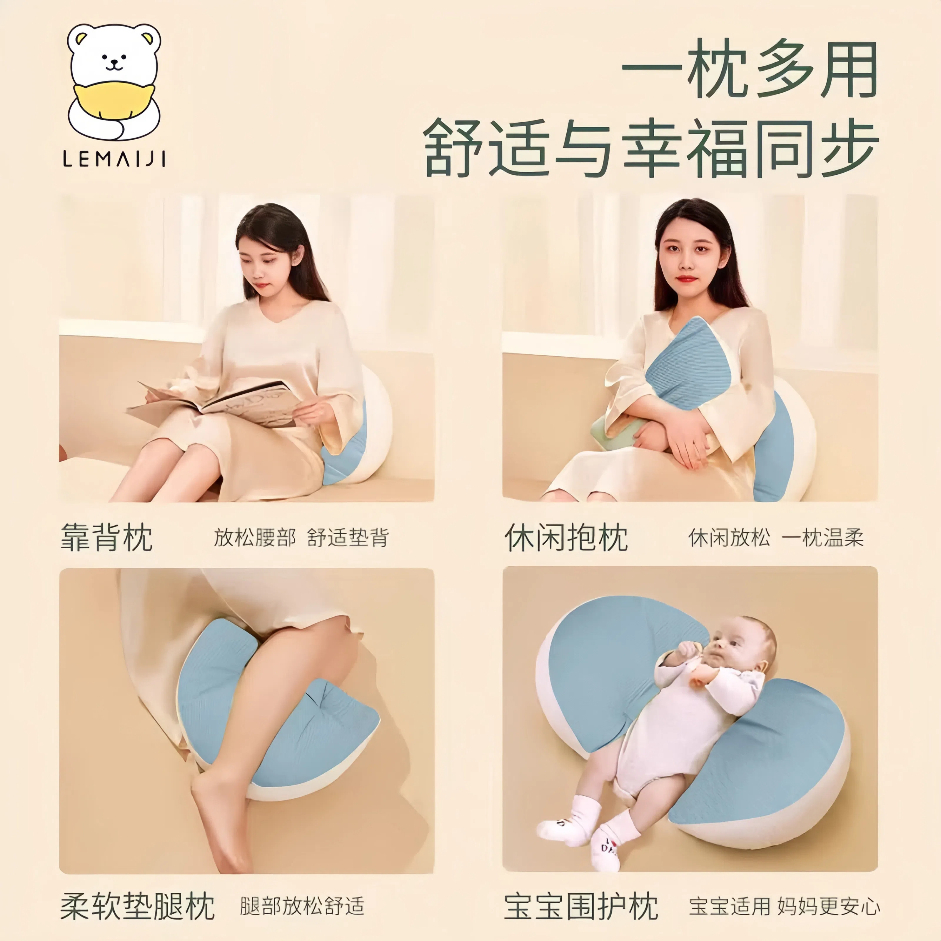 婴儿趴趴枕防胀气斜坡枕二合一孕妇枕护腰侧睡枕托腹初生0到6个月,淘宝优惠券,粉丝福利购,淘宝优惠卷