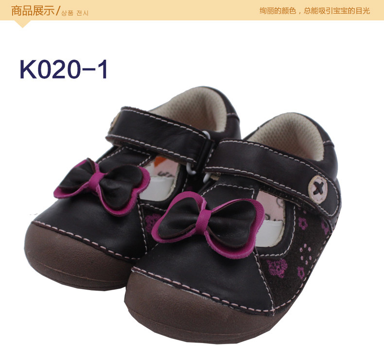 羊皮宝宝鞋 公主鞋0-1-2岁儿童防滑婴儿鞋子软底学步鞋小童不掉鞋