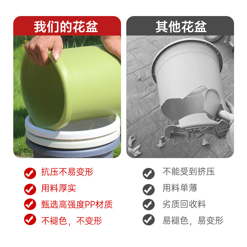 新款加厚四季盆树脂青山控根园艺家用阳台育苗种植容器月季绣球,淘宝优惠券,粉丝福利购,淘宝优惠卷