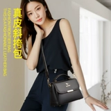 Сумка через плечо, небольшая сумка, сумка на одно плечо для матери, из натуральной кожи, коллекция 2023