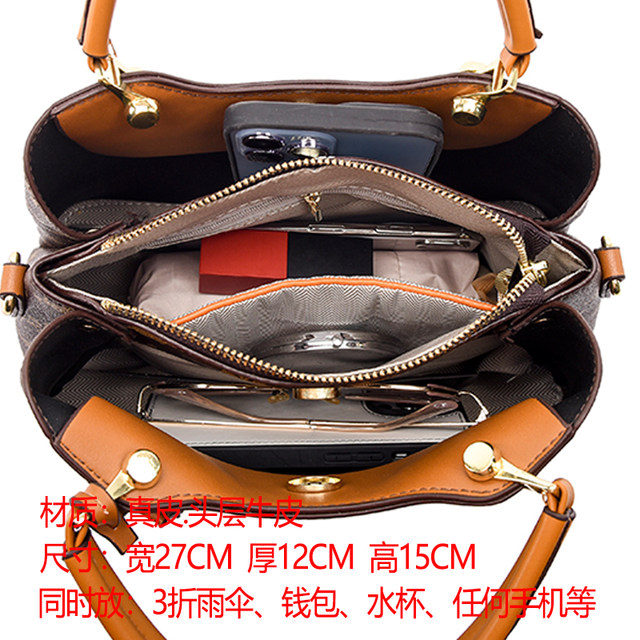 Brand genuine leather women's handbag texture large bag 2023 new bag women's model mother's crossbody women's bag elegant