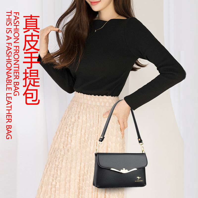 品牌真皮女包小包包斜挎包妈妈包中年2025新款包包单肩包牛皮百搭,淘宝优惠券,粉丝福利购,淘宝优惠卷