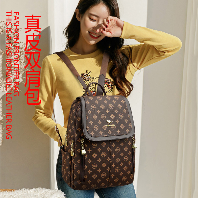 袋鼠正品真皮双肩包女2025新款旅行背包旅游轻便双肩背包印花软皮,淘宝优惠券,粉丝福利购,淘宝优惠卷