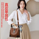 Кенгуру, небольшая сумка через плечо, кожаная сумка на одно плечо, из натуральной кожи