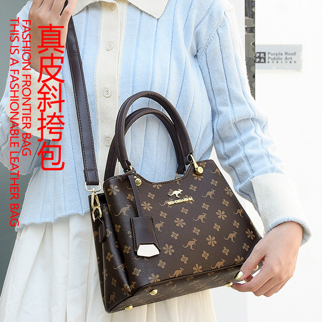 Brand genuine leather women's handbag texture large bag 2023 new bag women's model mother's crossbody women's bag elegant