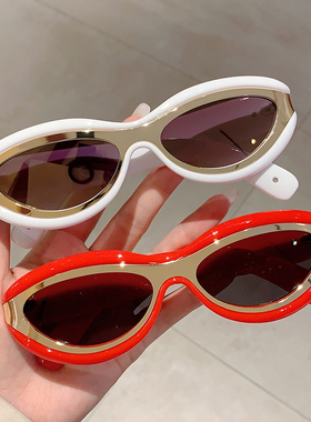 防紫外线猫眼个性时尚拼色太阳镜