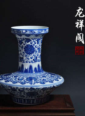 仿古客厅景德镇陶瓷特价青花瓷