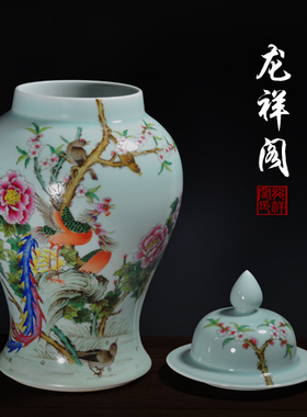景德镇仿古风手绘粉彩陶瓷将军罐