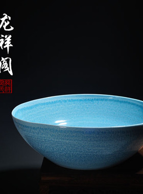 鱼缸手绘陶艺碗鱼缸景德镇荷花
