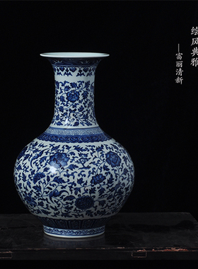 手绘陶瓷景德镇客厅青花瓷梅瓶