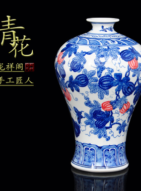 青花手工陶瓷景德镇客厅仿古花瓶