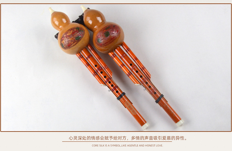 绑线型竹笛音质好做工精细管制双音雕图葫芦丝吹奏乐器 绑线型竹笛音质好做工精细管制双音雕图葫芦丝吹奏乐器