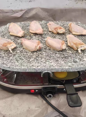 双层电烤炉无烟烤肉机芝士奶酪板烧raclette grill