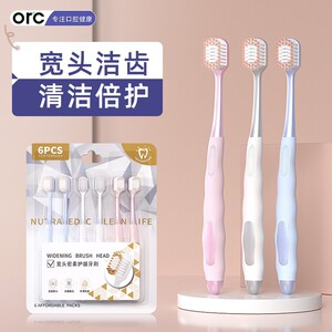 細節圖
