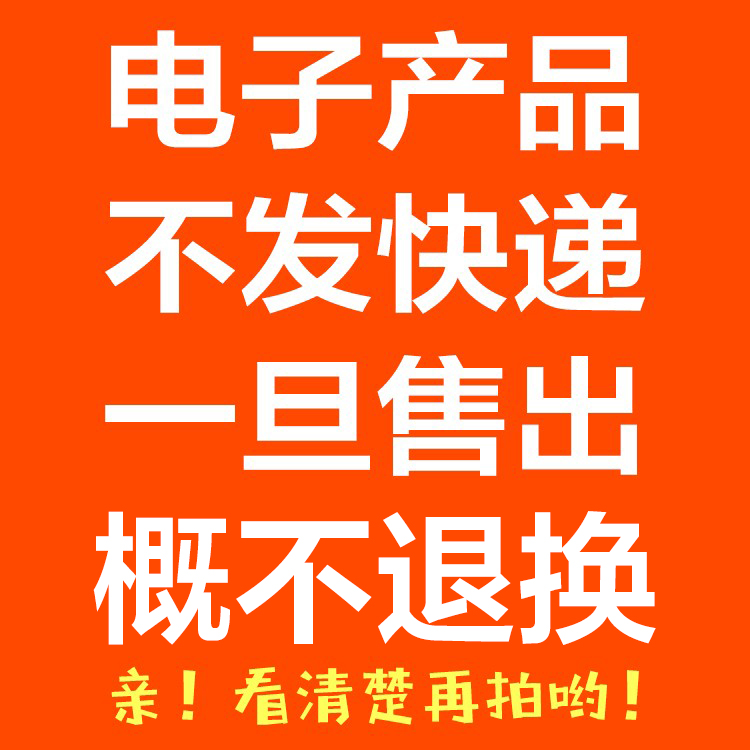 865号诚实守信从我做起手抄报模板小学中华传统美德守信用讲诚信 - 图0