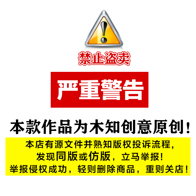 593男孩版天气预报手抄报模板电子版小学生天气预报统计表手抄报-图2