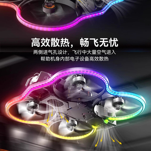 SpeedyBee Bee25穿越机 2.5寸新手全套圈圈机 大疆o4pro高清图传 - 图1