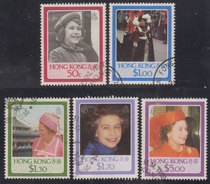 Hong Kongs modern special stamps 1986 C48 Queen Elizabeths birth letter with 5 full votes