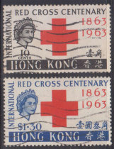 Hong Kongs modern special stamps 1963 C12 Red Cross sets up commemorative letter pin set 2 total