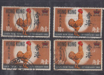 Hong Kong stamps 1969 S4 round of zodiac chickens annual corner letter pin 1