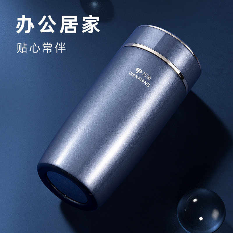 万象保温杯鹅蛋杯不锈钢茶杯车载男女商务水杯子高档口杯礼盒装,淘宝优惠券,粉丝福利购,淘宝优惠卷