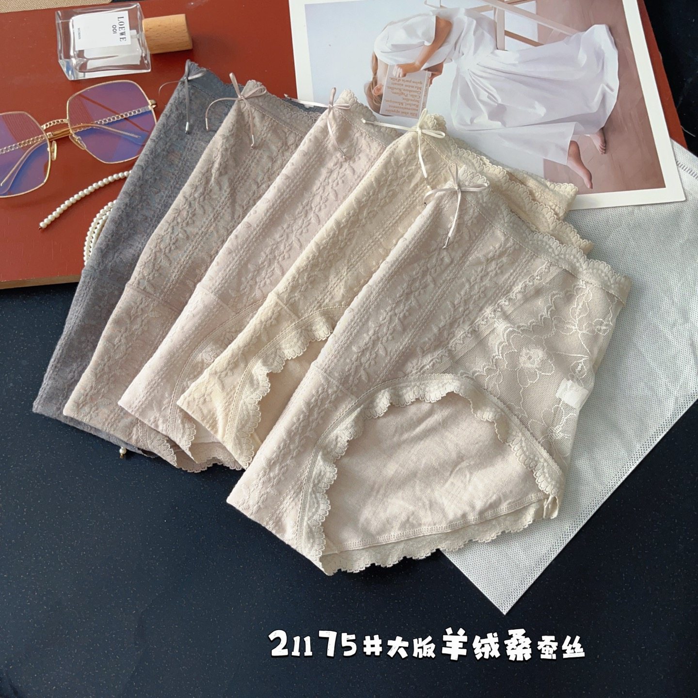 2025新款秋冬提花蕾丝边加大内裤女中腰包臀桑蚕丝裆抑菌三角短裤,淘宝优惠券,粉丝福利购,淘宝优惠卷