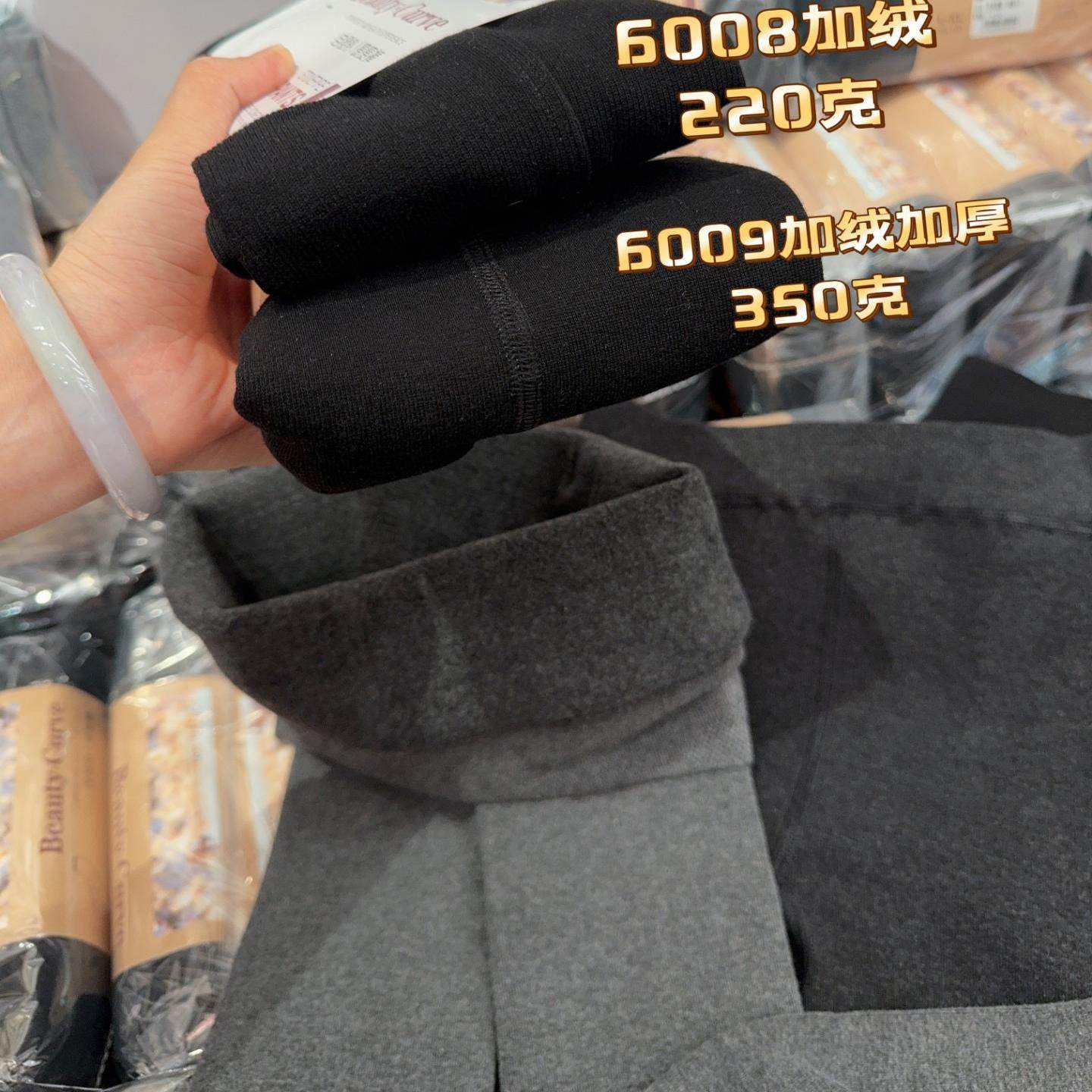 米娅林新款冬季加厚加绒保暖裤女自发热修身显瘦腿连袜踩脚打底裤,淘宝优惠券,粉丝福利购,淘宝优惠卷