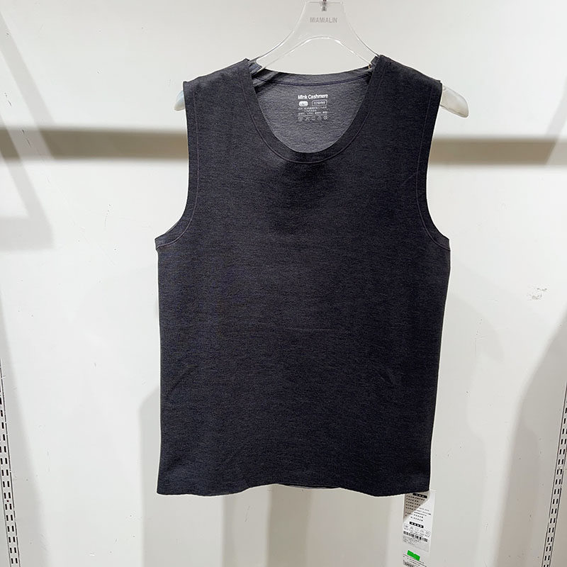 2025秋冬新款羊绒磨毛保暖蓄热背心男士秋冬内搭亲肤柔软无袖上衣 - 图2