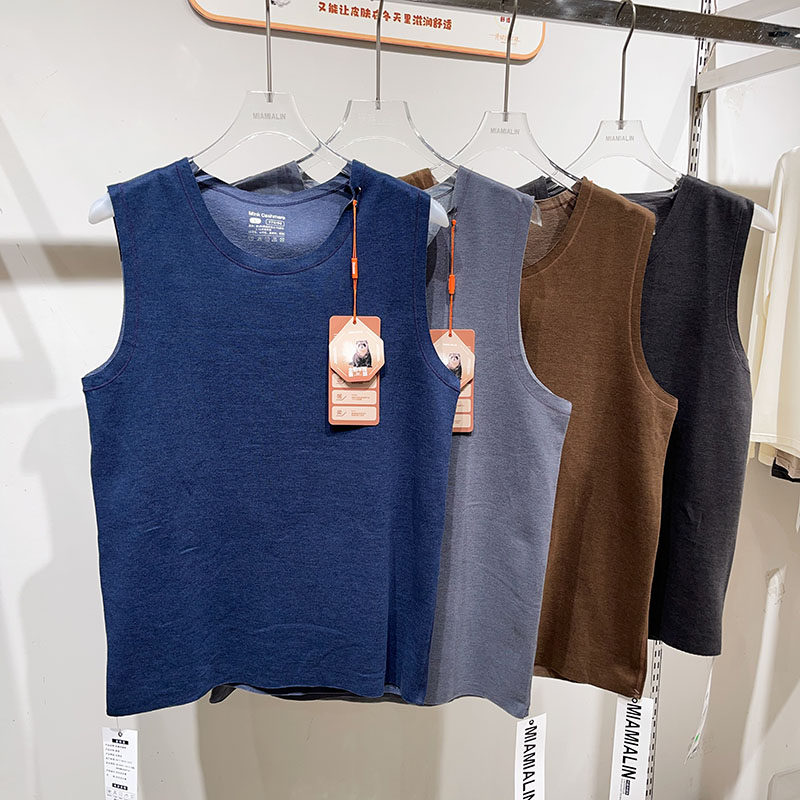 2025秋冬新款羊绒磨毛保暖蓄热背心男士秋冬内搭亲肤柔软无袖上衣 - 图1