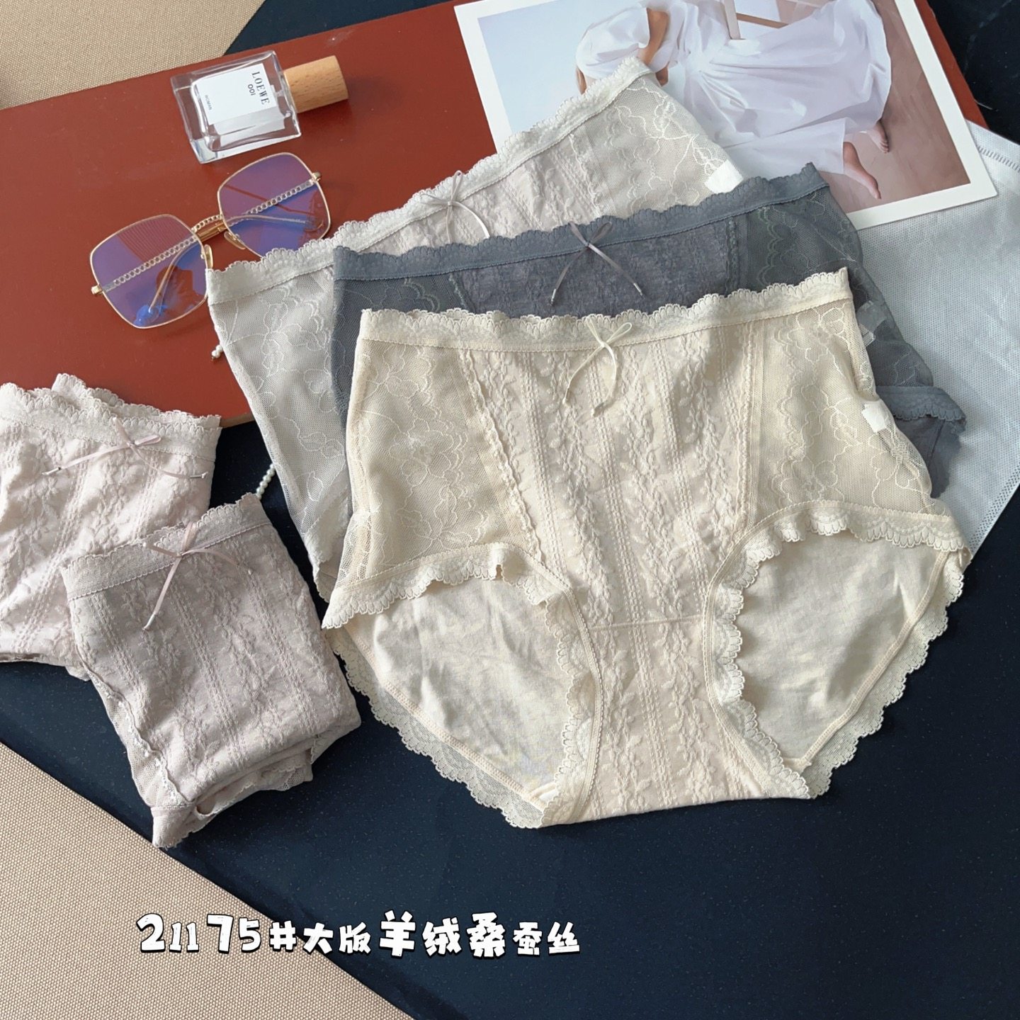 2025新款秋冬提花蕾丝边加大内裤女中腰包臀桑蚕丝裆抑菌三角短裤,淘宝优惠券,粉丝福利购,淘宝优惠卷