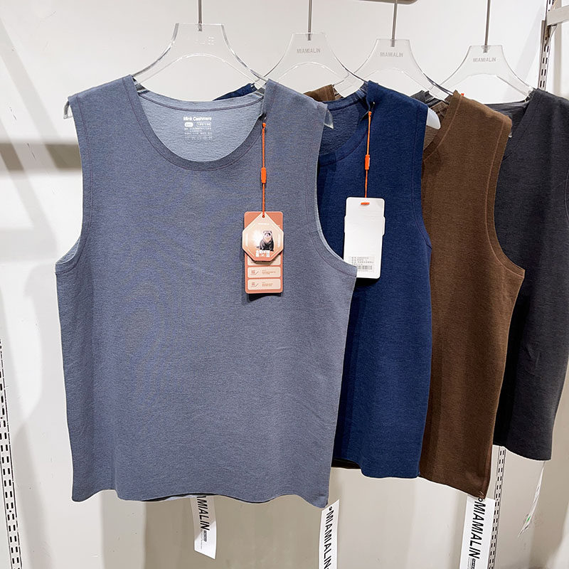 2025秋冬新款羊绒磨毛保暖蓄热背心男士秋冬内搭亲肤柔软无袖上衣 - 图0