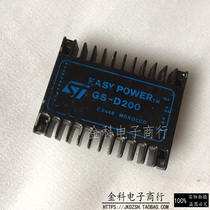 GS-D200 GS-D200 GS-D200S GS-C200 SPMD250STP SPMD250STP import module quality assurance