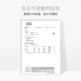 ademain Стульчик для кормления, обеденная тарелка для кормления, силиконовая детская посуда
